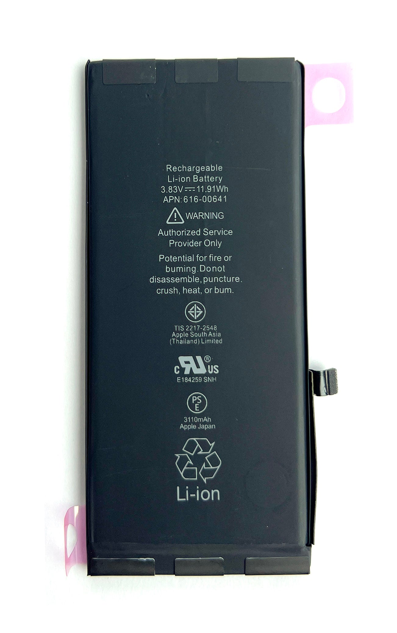 Battery for iPhone 11. 3110mAh, 3.83V. Replacement battery