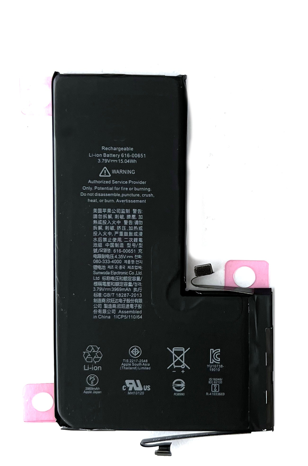 Battery for iPhone 11 Pro Max 3969mAh, 3.79V. Replacement battery