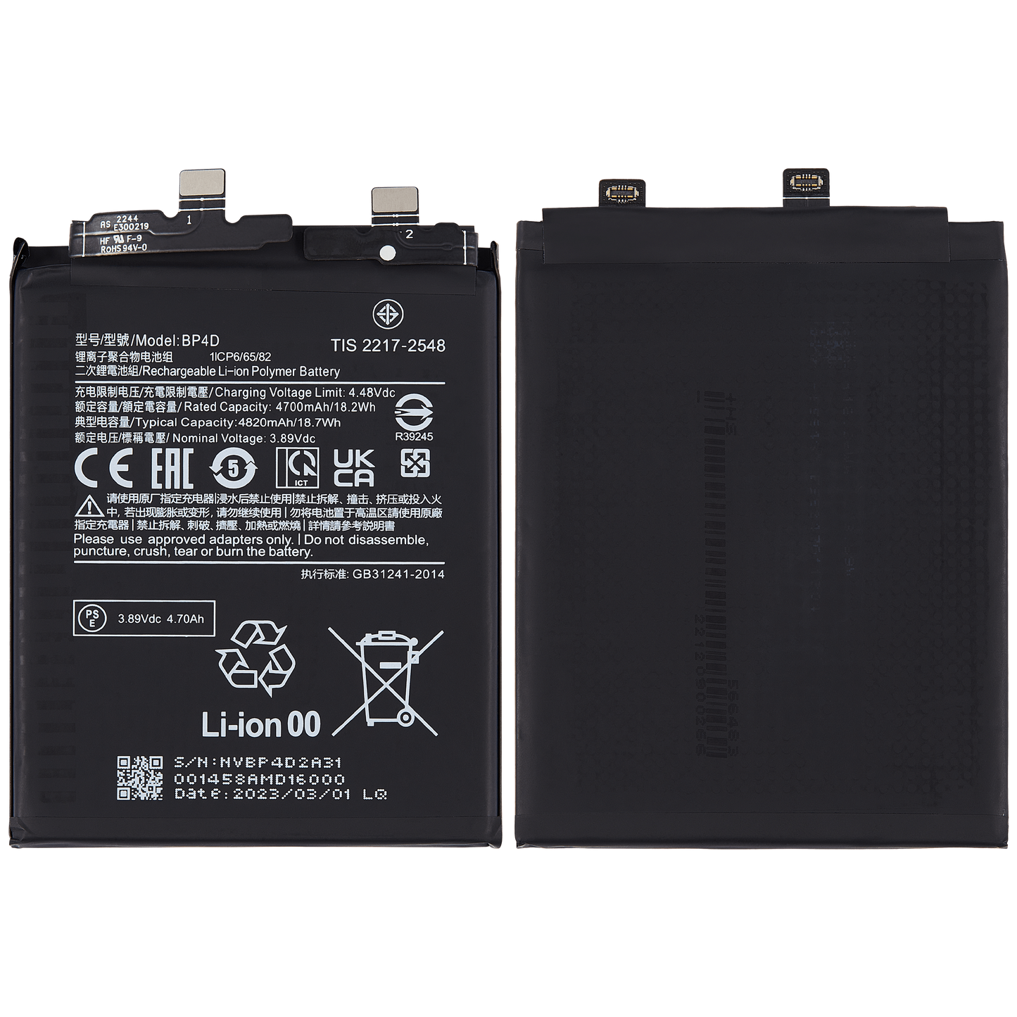 Battery for Xiaomi 13 Pro. BP4D replacement battery, 4820mAh 3.89V. Mi