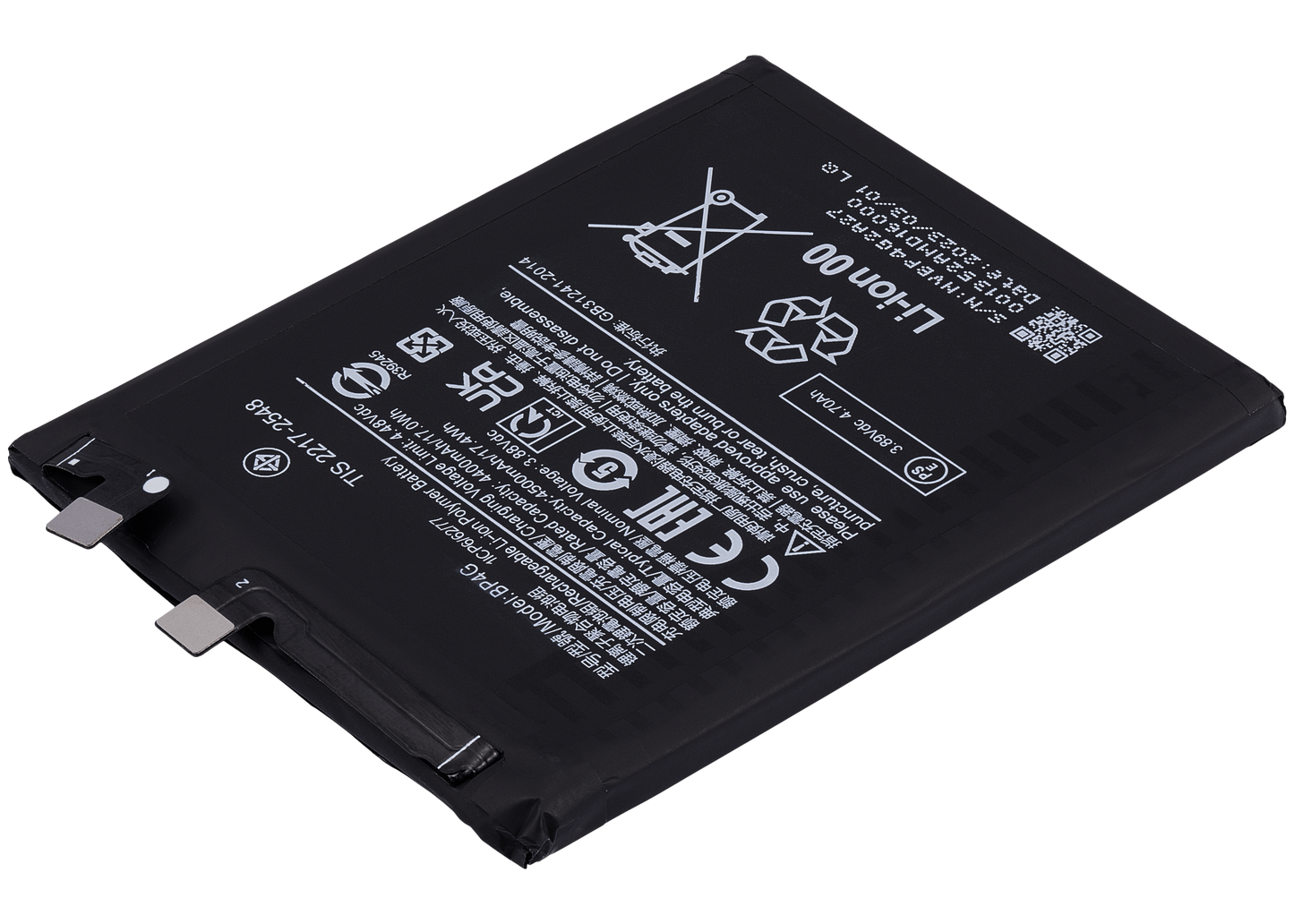 Batterie pour Xiaomi 13. Batterie de remplacement BP4G, 4500 mAh 3,88 V. Épouser