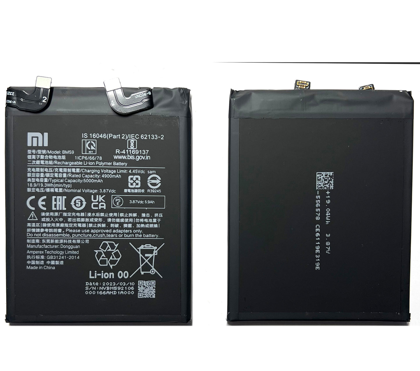 Battery for Xiaomi Mi 11T. BM59 replacement battery 4900mAh, 3.87V