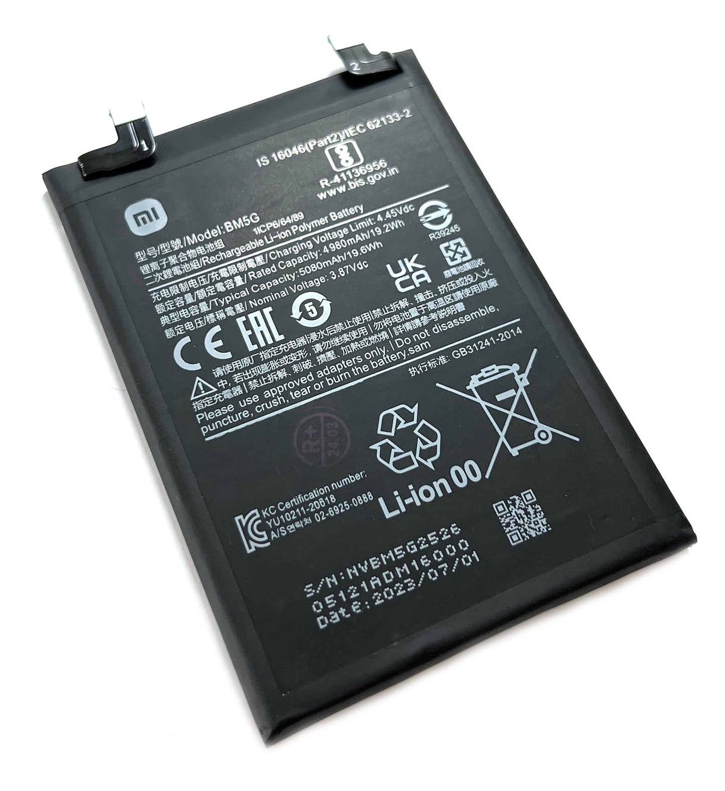 Battery for Xiaomi Redmi Note 11T Pro / Poco X4 GT / Redmi K50i. BM5G replacement battery, 5080mAh, 3.87V. 11 T Pto