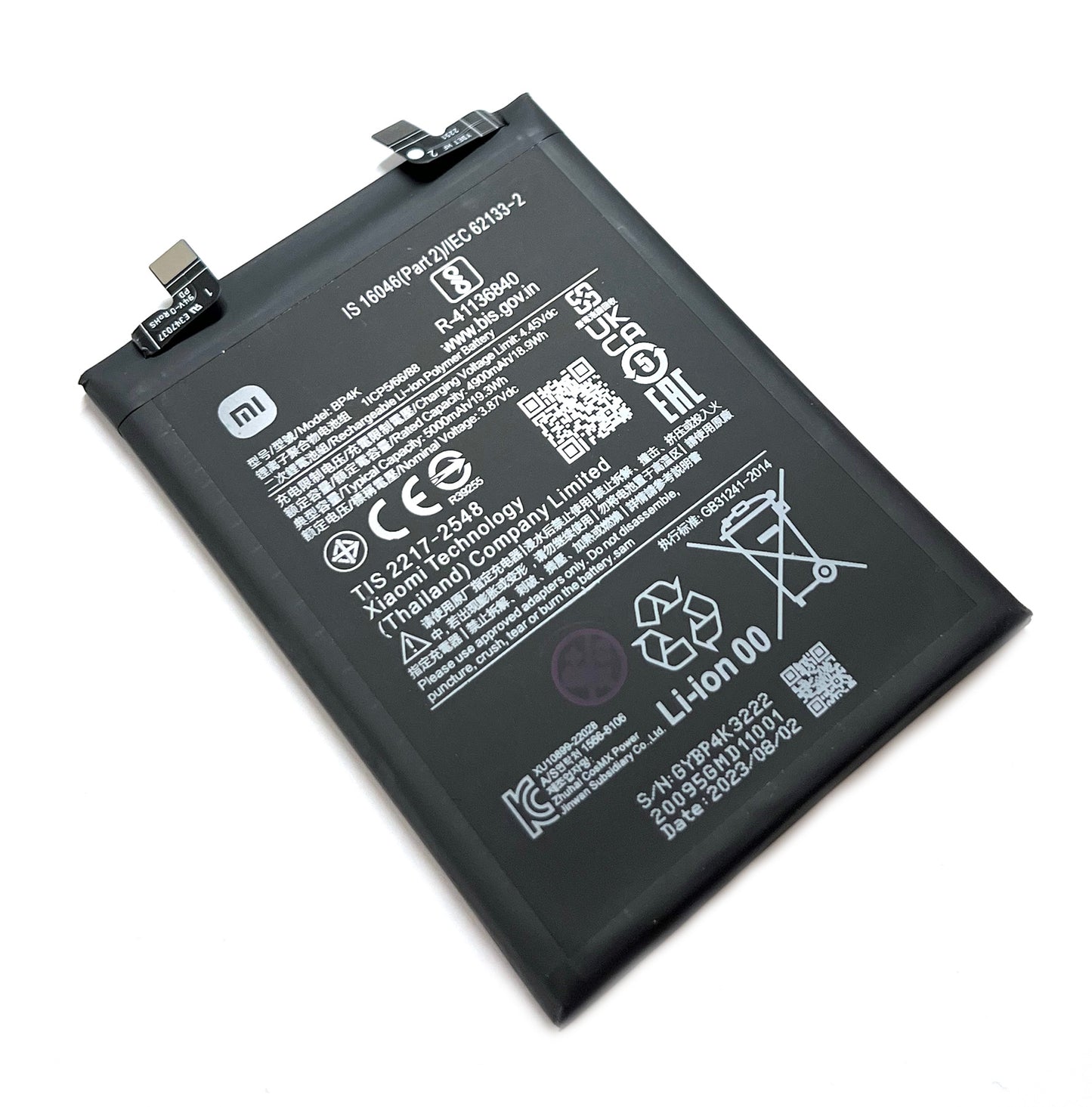 Batterie pour Xiaomi Redmi Note 12 Pro / Poco X5 Pro. Batterie de remplacement BP4K, 5 000 mAh, 3,87 V. 12Pro 4K