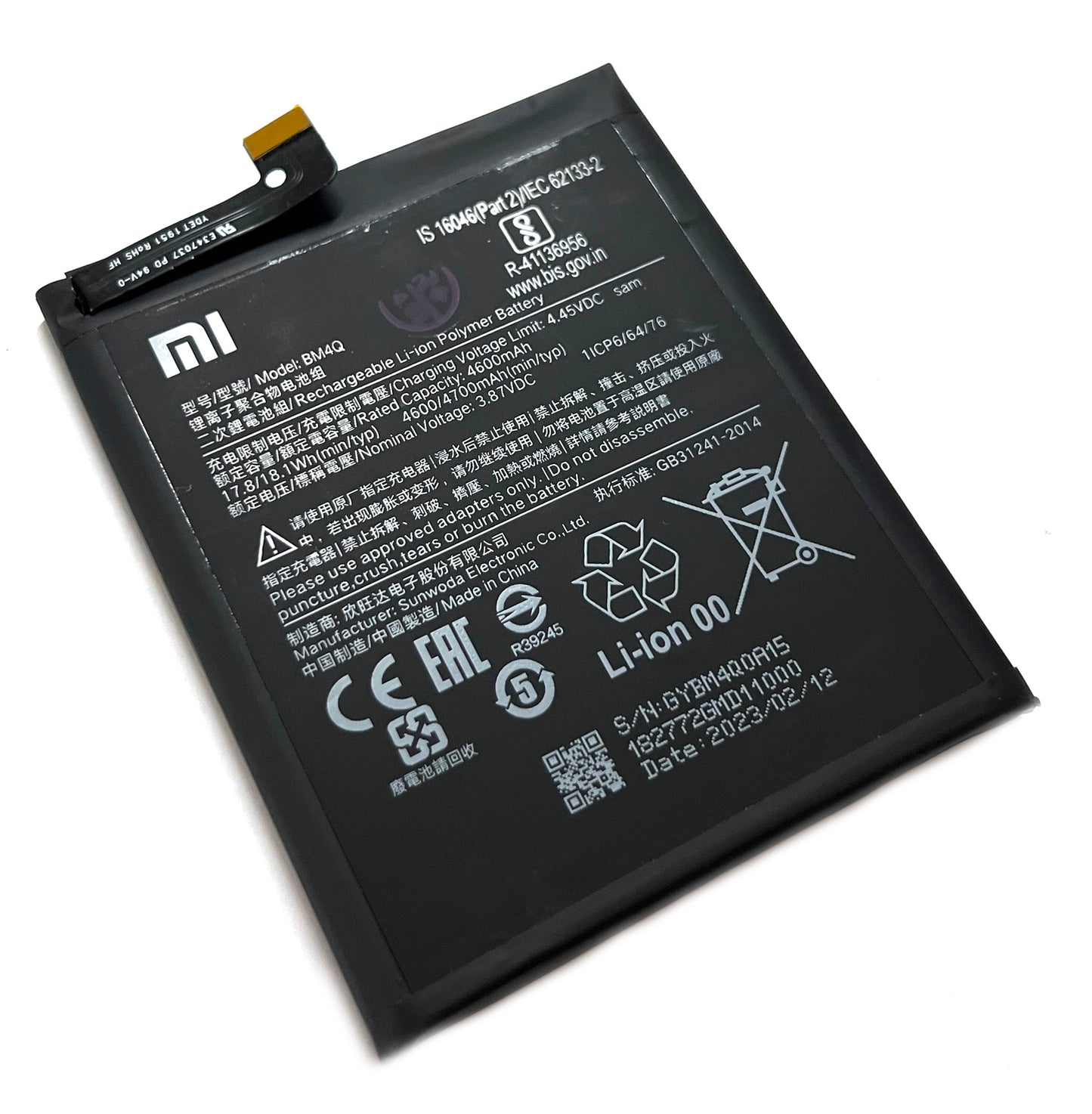 Battery for Xiaomi Poco F2 Pro. BM4Q replacement battery, 4600mAh, 3.87V. F2Pro 4Q