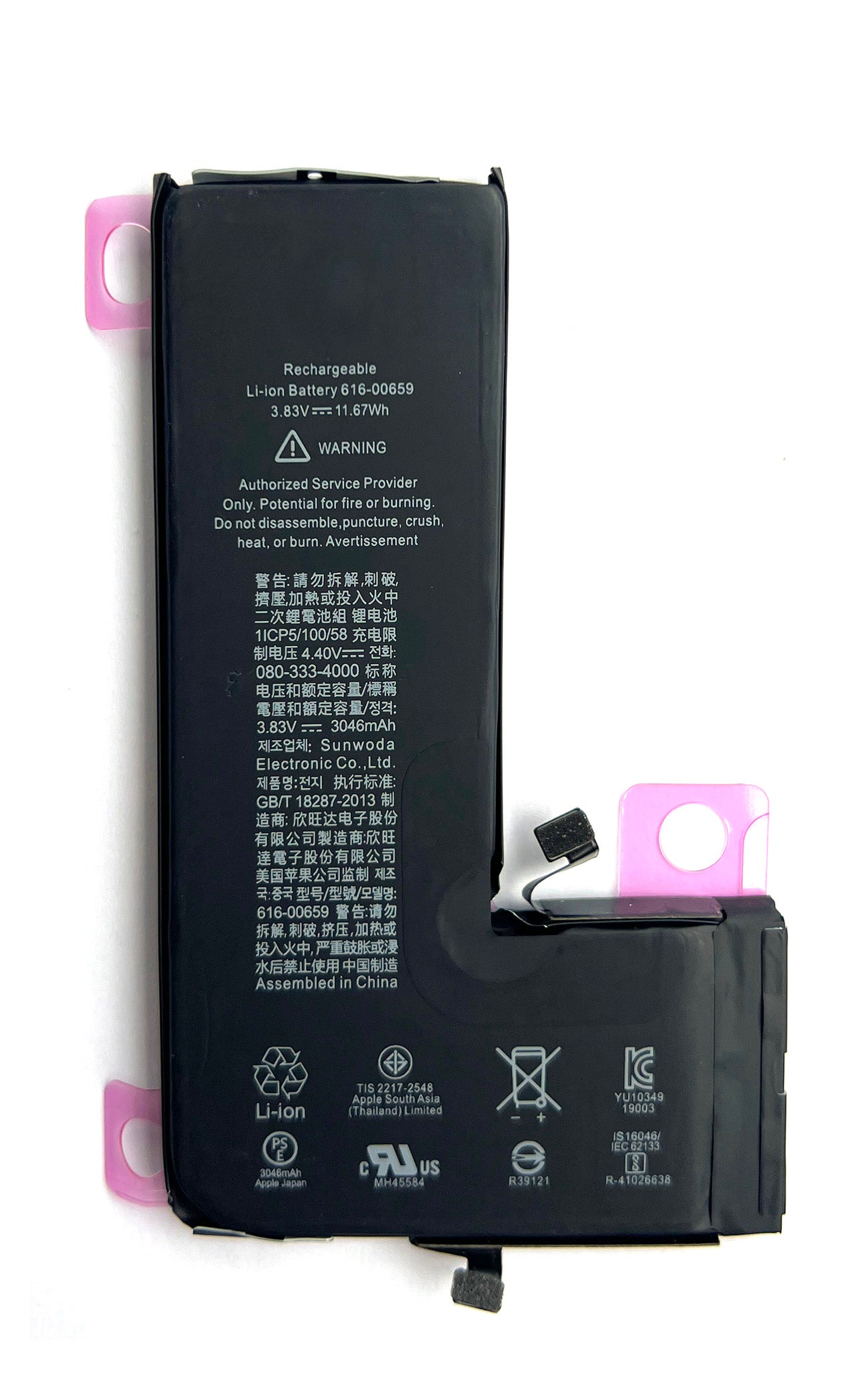 Akku für iPhone 11 Pro. 3190mAh, 3.83V. Ersatz Batterie