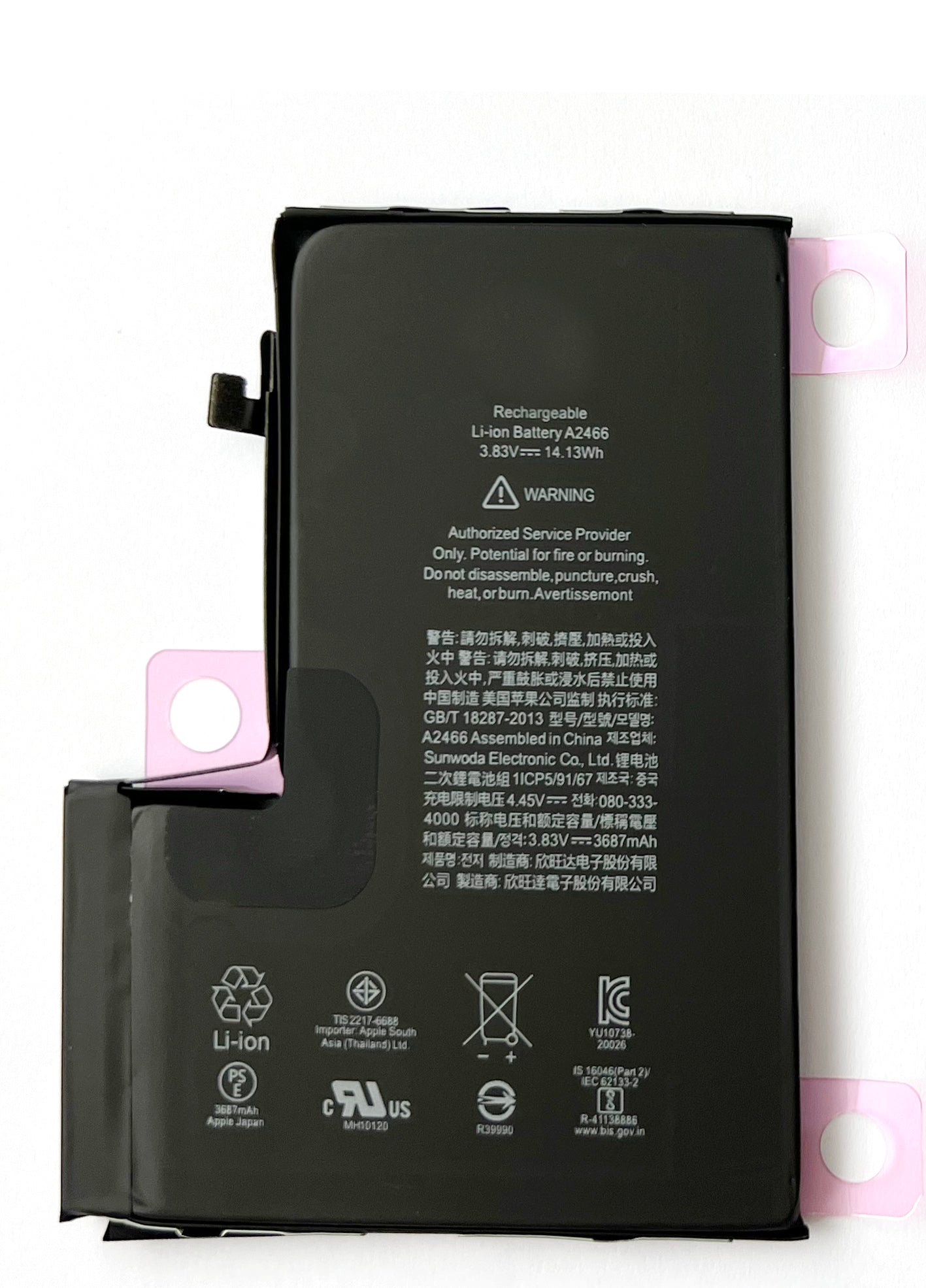 Akku für iPhone 12 Pro Max A2466 (3687mAh). Ersatz Batterie