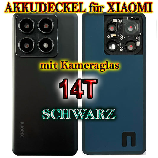 Akkudeckel für Xiaomi Mi 14T mit Kameraglas. Backcover, Rückseite, Akkufachdeckel. Mi14T in grau, schwarz, blau, weiß.