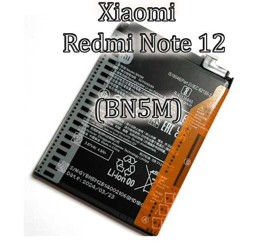 Akku für Xiaomi Redmi Note 12. BN5M Ersatz batterie, 5000mAh, 3.87V. 12, 5M