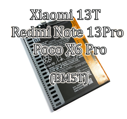 Akku für Xiaomi 13T / Redmi Note 13 Pro / Poco X6 Pro. BM5T Ersatz Batterie, 5000mAh 4.48V.