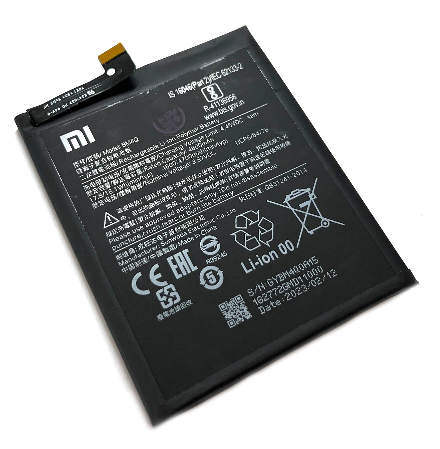 Akku für Xiaomi Poco F2 Pro. BM4Q Ersatz Batterie, 4600mAh, 3.87V. F2Pro 4Q